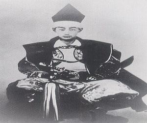 Matsudaira Katamori Matsudaira Katamori