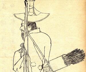 Minamoto Yorinobu Minamoto Yorinobu