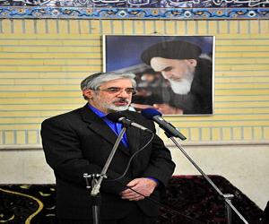 Mir-Hossein Mousavi Mir-Hossein Mousavi
