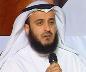 Mishari bin Rashid Alafasy Mishari bin Rashid Alafasy