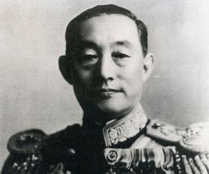 Mitsumasa Yonai Mitsumasa Yonai