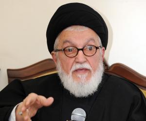 Mohammad Bahr al-Ulloum Mohammad Bahr al-Ulloum