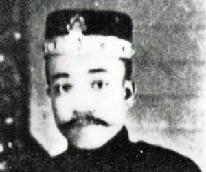 Muhammad Jamalul Alam II Muhammad Jamalul Alam II