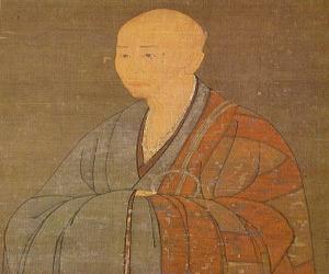 Musō Soseki Musō Soseki