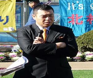 Naoya Ogawa Naoya Ogawa