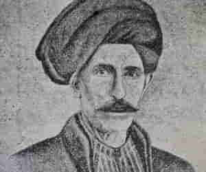 Nāṣīf Yāzijī Nāṣīf Yāzijī