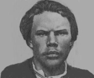 Nikolai Rysakov Nikolai Rysakov