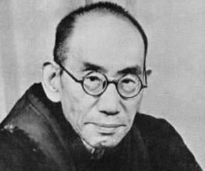 Nishida Kitarō Nishida Kitarō