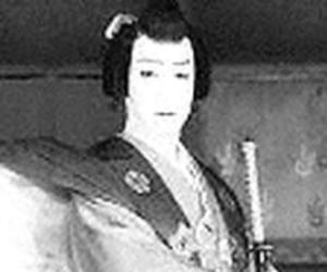 Onoe Baiko VII Onoe Baiko VII