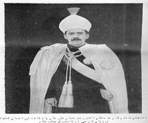 Osman Ali Khan, Asaf Jah VII Osman Ali Khan, Asaf Jah VII