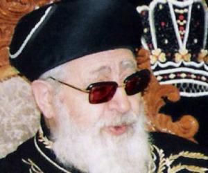 Ovadia Yosef Ovadia Yosef