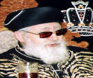 Ovadia Yosef Ovadia Yosef