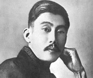 Ozaki Kōyō Ozaki Kōyō