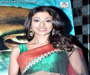 Paoli Dam Paoli Dam