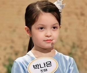 Park Na-eun Park Na-eun