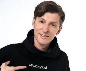 Pavel Volya Pavel Volya