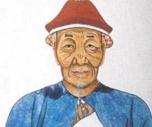 Pu Songling Pu Songling