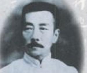 Qian Xingcun Qian Xingcun
