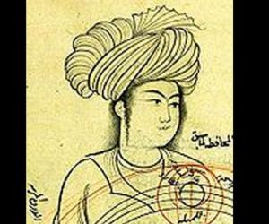 Qutb al-Din al-Shirazi Qutb al-Din al-Shirazi