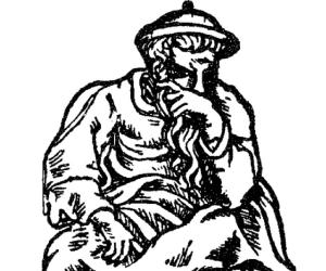 Rabbi Akiva Rabbi Akiva
