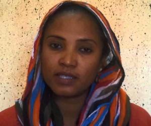 Rania Mamoun Rania Mamoun