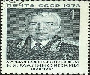 Rodion Malinovsky Rodion Malinovsky