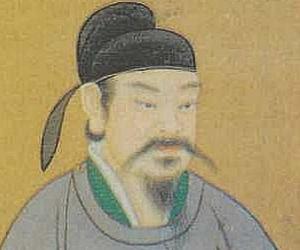 Ruizong Ruizong