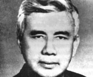 Rutilio Grande Rutilio Grande