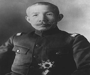 Sadao Araki Sadao Araki