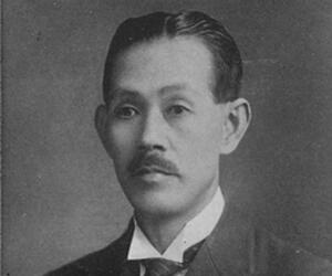 Sakuzō Yoshino Sakuzō Yoshino