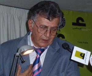 Samih al-Qasim Samih al-Qasim