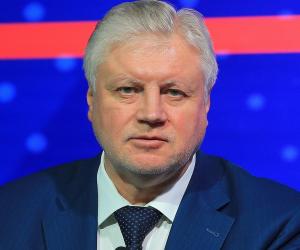 Sergey Mironov Sergey Mironov