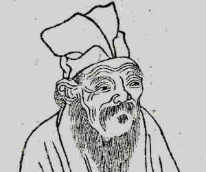 Shao Yong Shao Yong