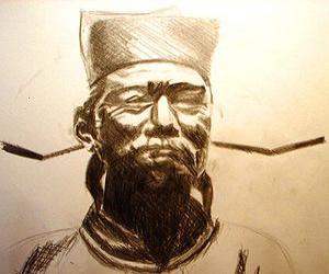 Shen Kuo Shen Kuo