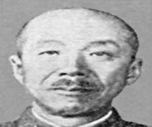 Shōjirō Iida Shōjirō Iida