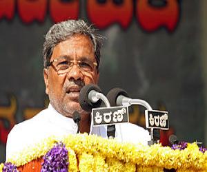 Siddaramaiah Siddaramaiah