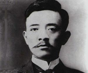 Song Jiaoren Song Jiaoren