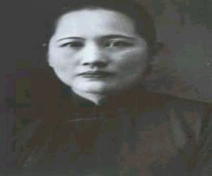 Soong Ching-ling Soong Ching-ling