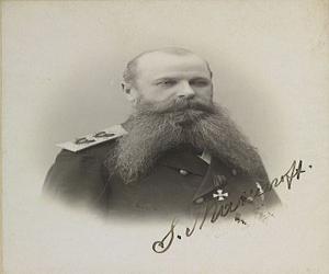 Stepan Makarov Stepan Makarov