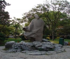 Su Shi Su Shi