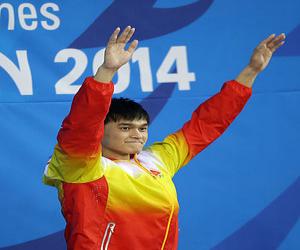 Sun Yang Sun Yang
