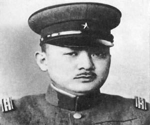 Tadamichi Kuribayashi Tadamichi Kuribayashi