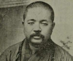 Taixu Taixu