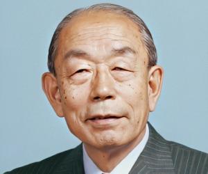Takeo Fukuda Takeo Fukuda