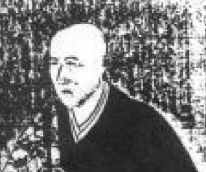 Takuan Sōhō Takuan Sōhō