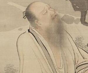 Tao Yuanming Tao Yuanming