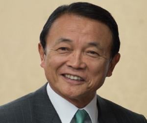 Tarō Asō Tarō Asō