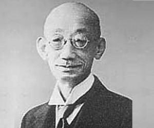 Tatsukichi Minobe Tatsukichi Minobe