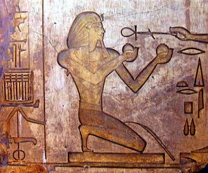 Thutmose II Thutmose II