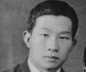 Tian Han Tian Han